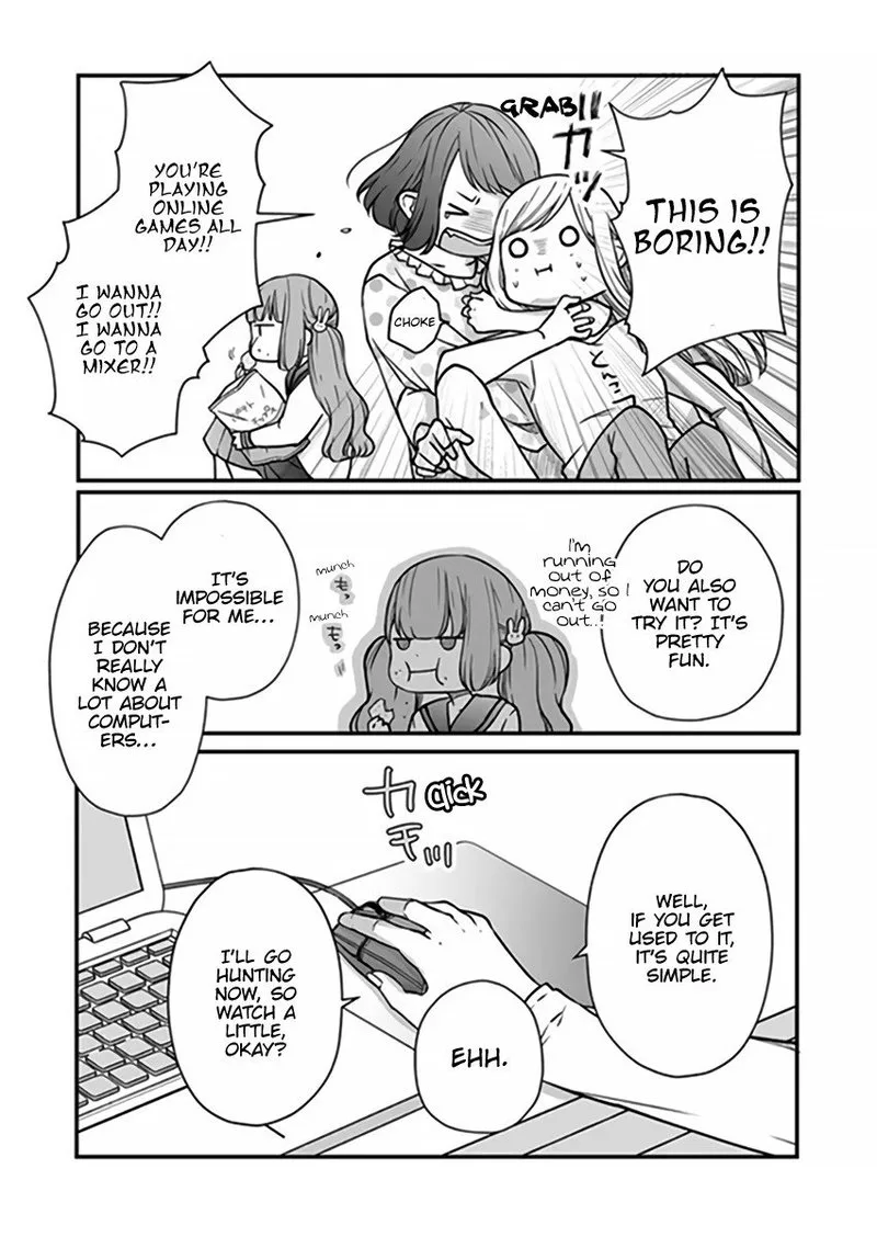 My Lvl999 Love for Yamada Kun Chapter 16 page 11