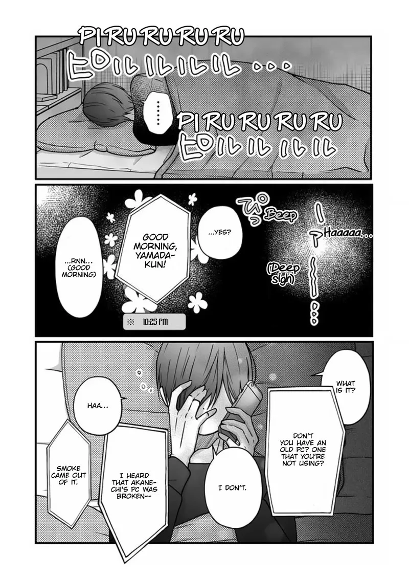 My Lvl999 Love for Yamada Kun Chapter 17 page 2