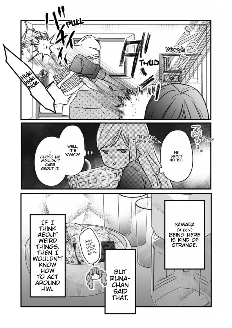 My Lvl999 Love for Yamada Kun Chapter 17 page 7