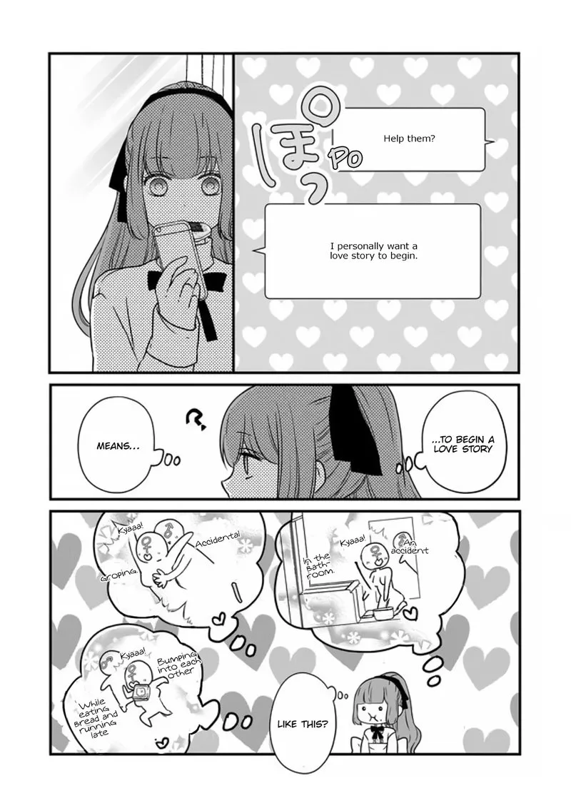 My Lvl999 Love for Yamada Kun Chapter 17 page 14