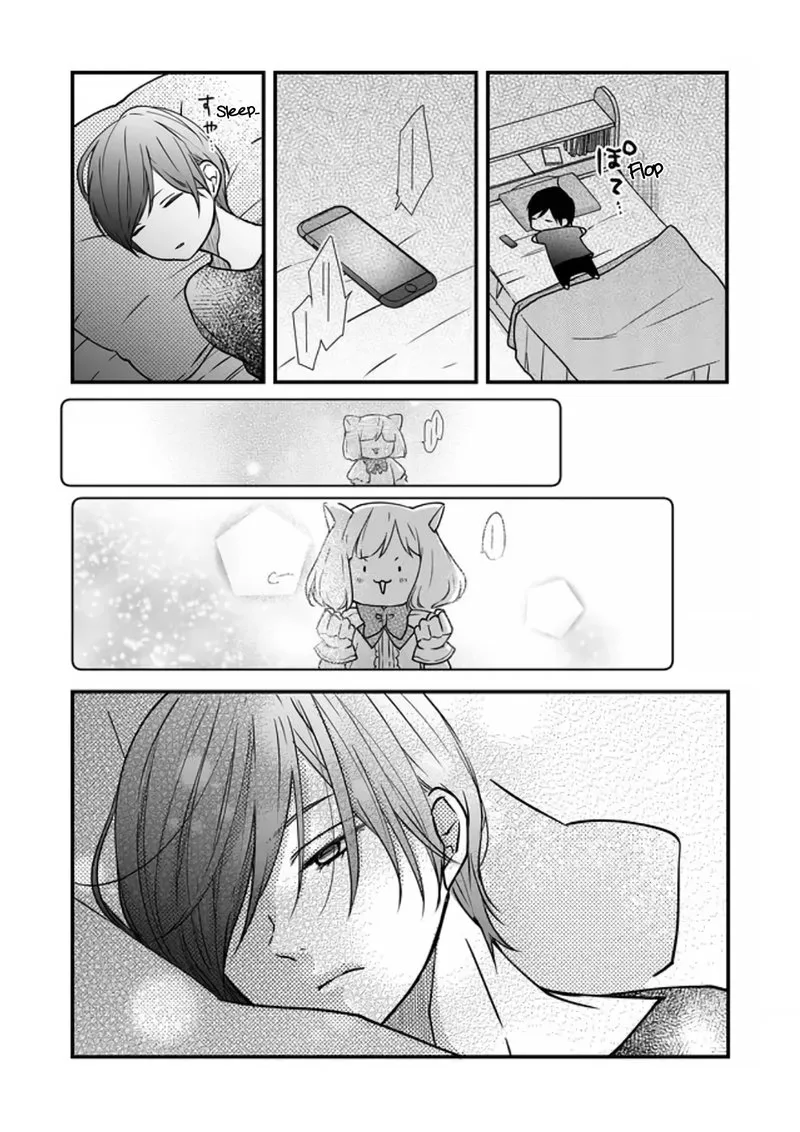 My Lvl999 Love for Yamada Kun Chapter 17 page 4