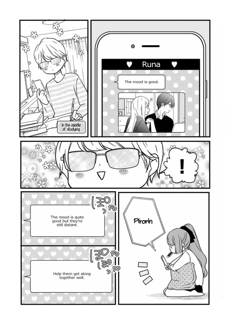 My Lvl999 Love for Yamada Kun Chapter 17 page 13