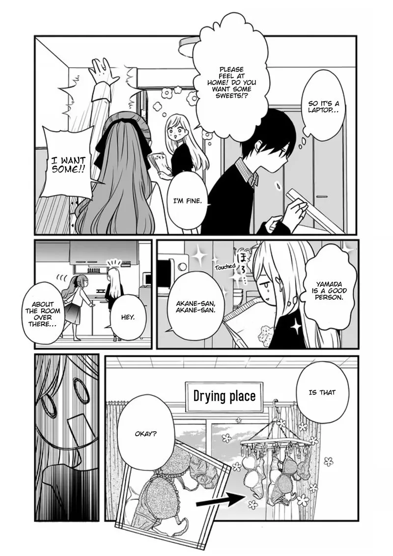 My Lvl999 Love for Yamada Kun Chapter 17 page 6