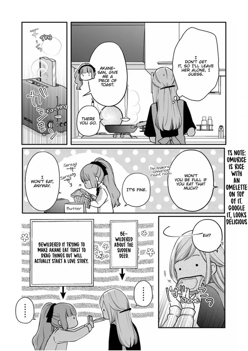 My Lvl999 Love for Yamada Kun Chapter 18 page 4