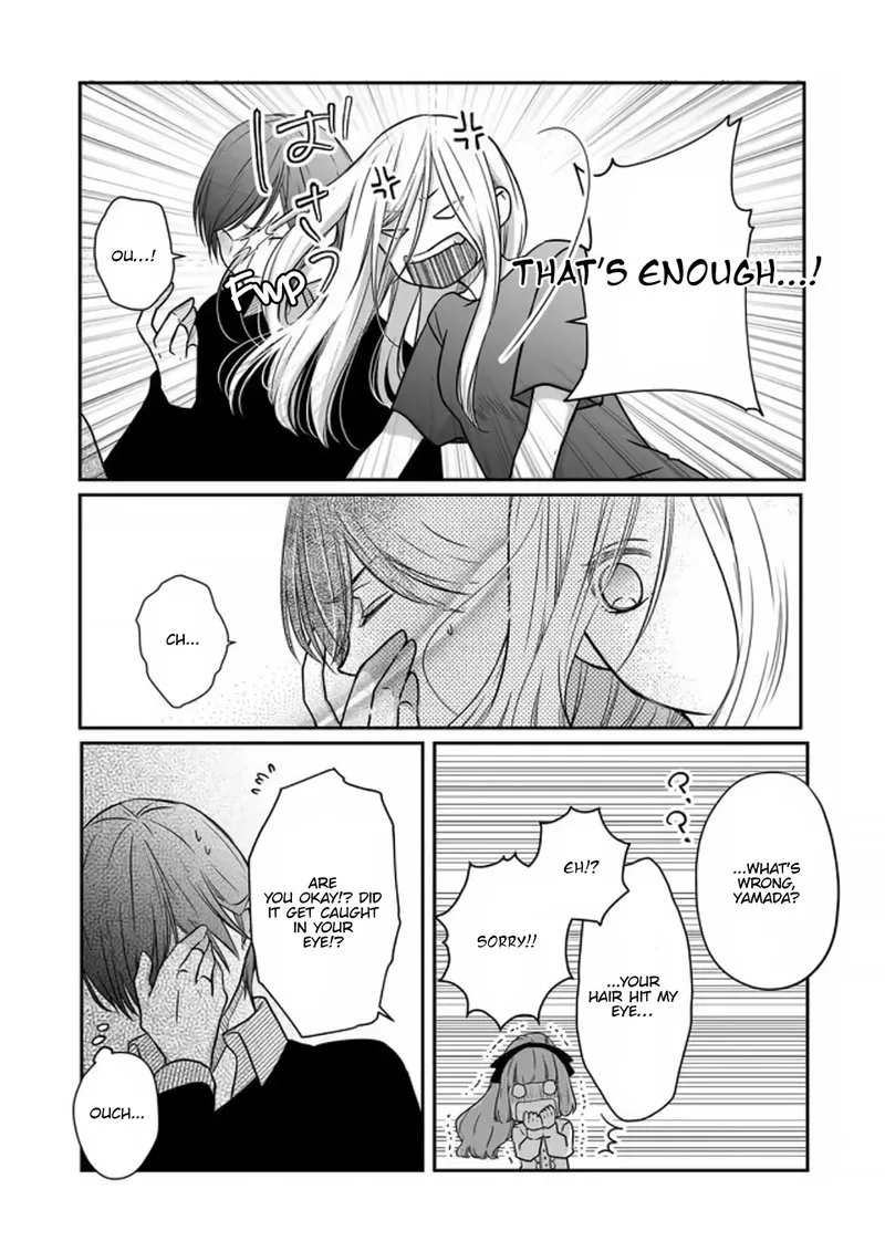 My Lvl999 Love for Yamada Kun Chapter 18 page 7