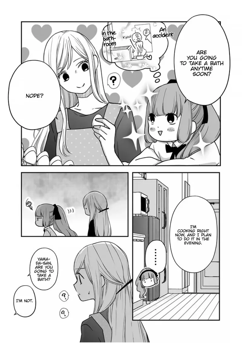 My Lvl999 Love for Yamada Kun Chapter 18 page 3
