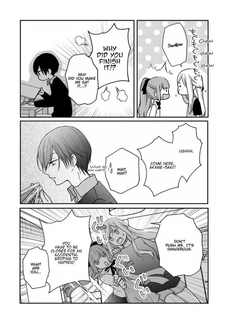 My Lvl999 Love for Yamada Kun Chapter 18 page 5