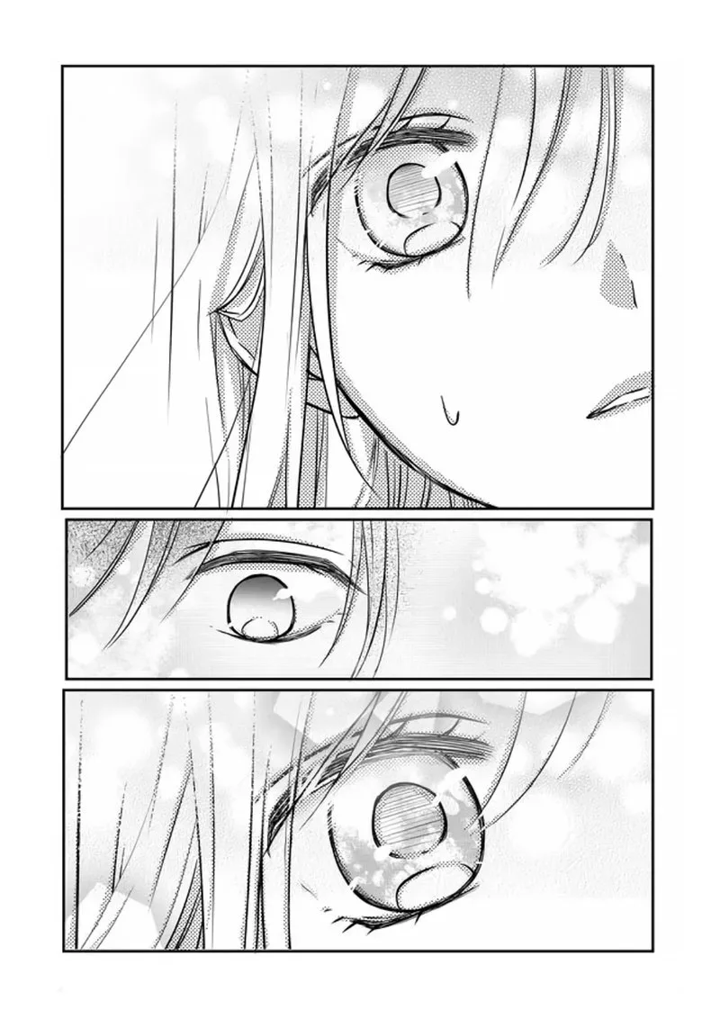My Lvl999 Love for Yamada Kun Chapter 18 page 9