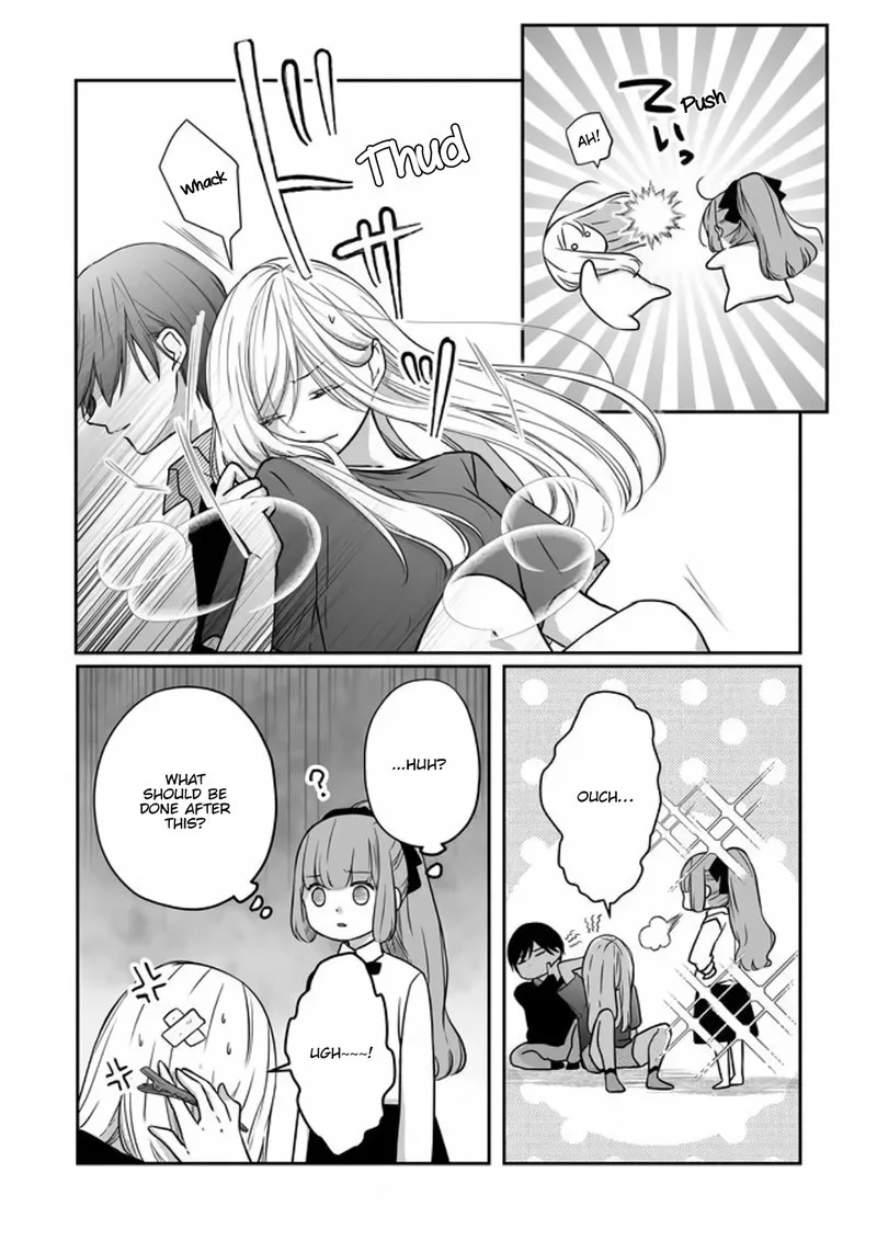 My Lvl999 Love for Yamada Kun Chapter 18 page 6
