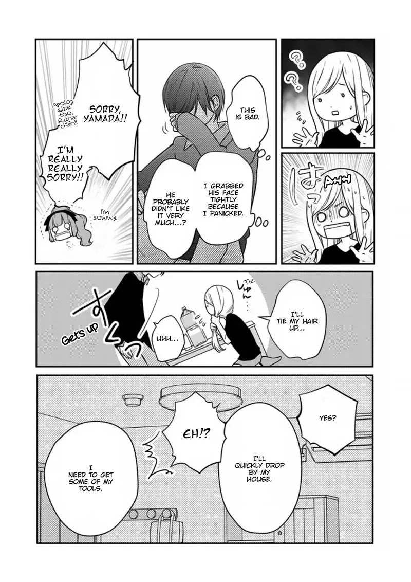 My Lvl999 Love for Yamada Kun Chapter 18 page 11