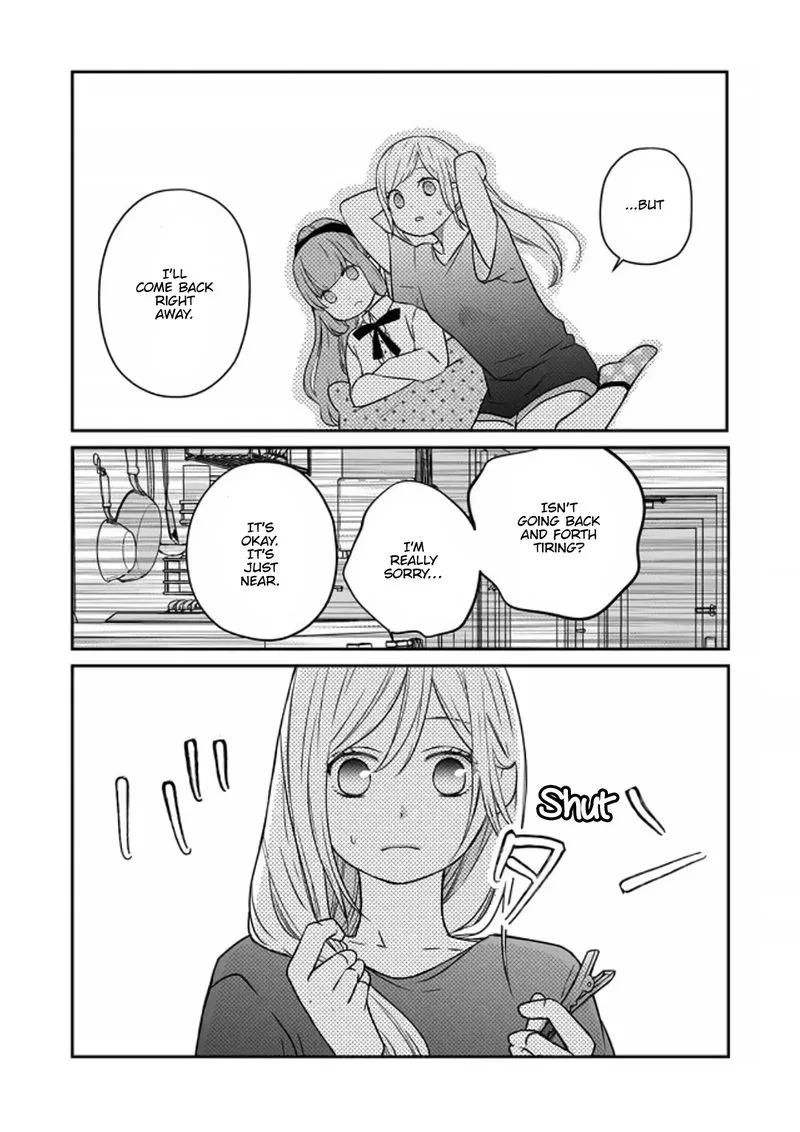 My Lvl999 Love for Yamada Kun Chapter 18 page 12