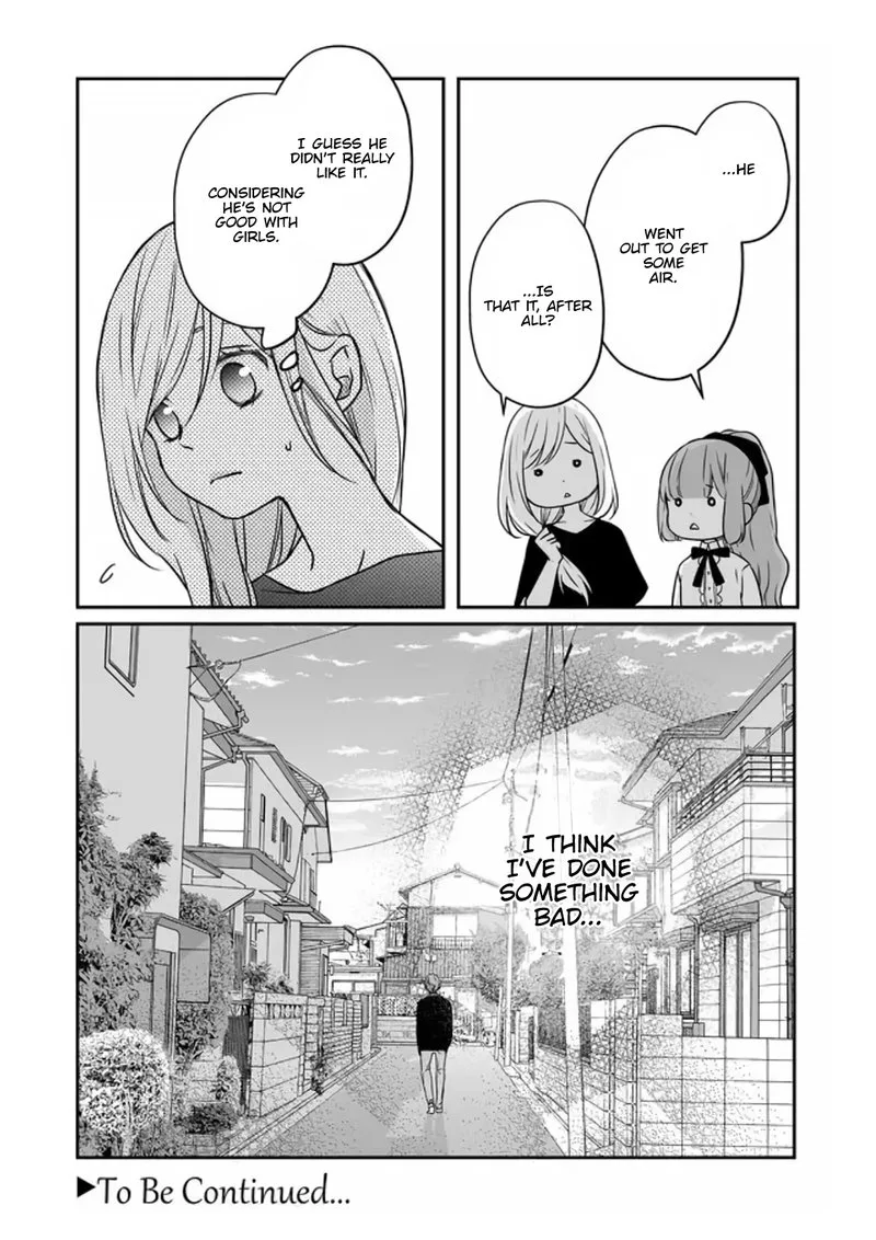 My Lvl999 Love for Yamada Kun Chapter 18 page 13