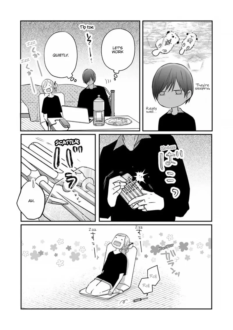 My Lvl999 Love for Yamada Kun Chapter 19 page 7