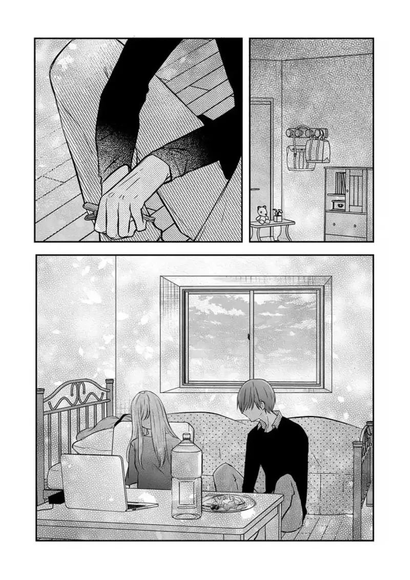 My Lvl999 Love for Yamada Kun Chapter 19 page 11