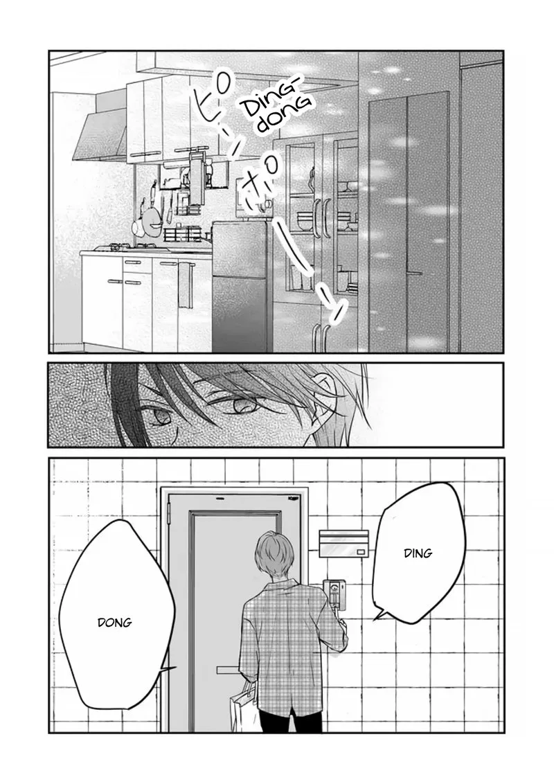 My Lvl999 Love for Yamada Kun Chapter 19 page 13