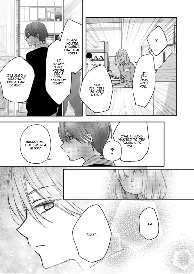 My Lvl999 Love for Yamada Kun Chapter 19 page 4