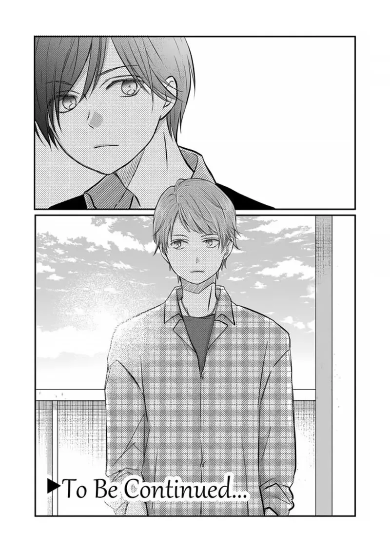 My Lvl999 Love for Yamada Kun Chapter 19 page 14