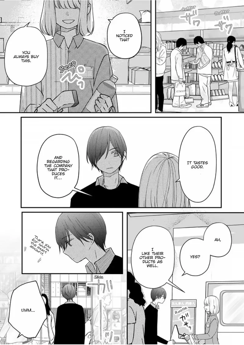 My Lvl999 Love for Yamada Kun Chapter 19 page 3