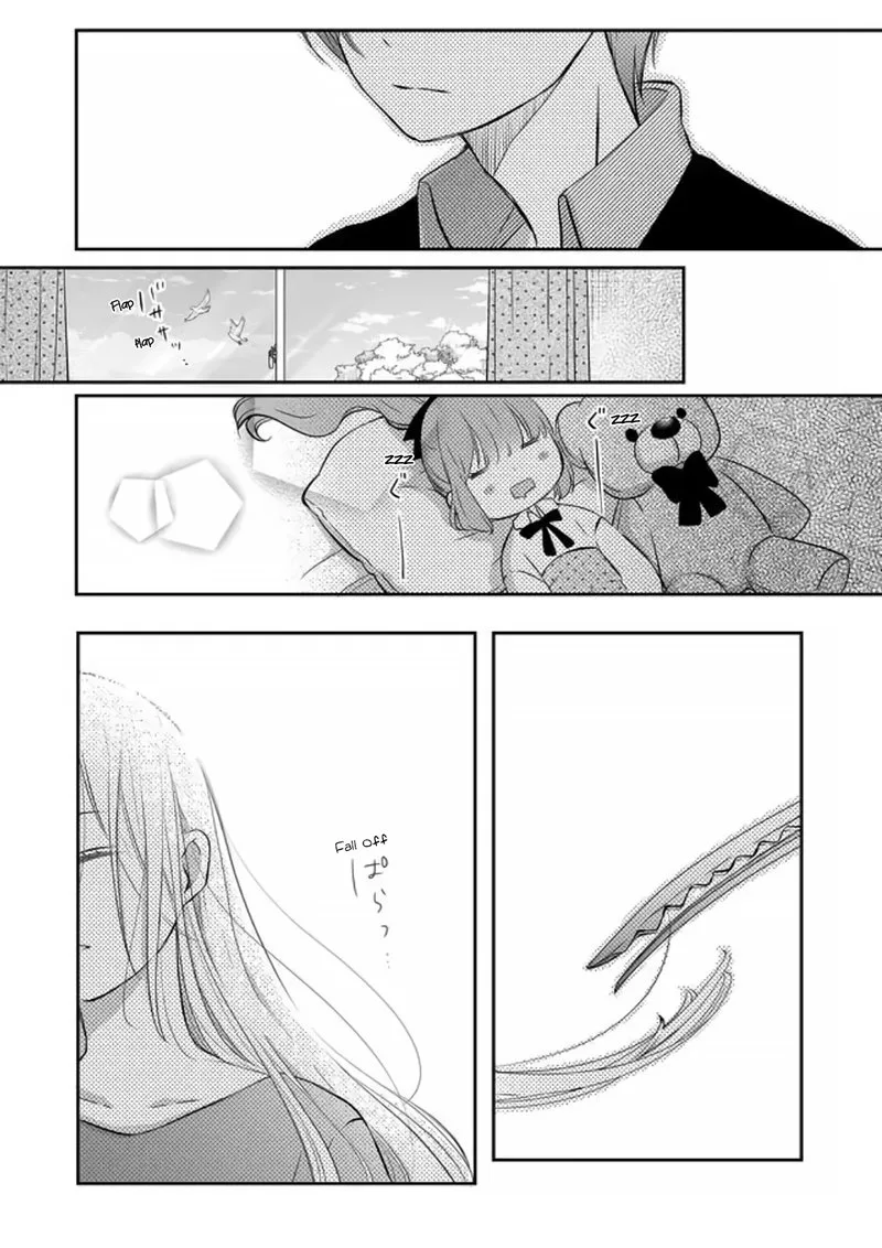 My Lvl999 Love for Yamada Kun Chapter 19 page 9
