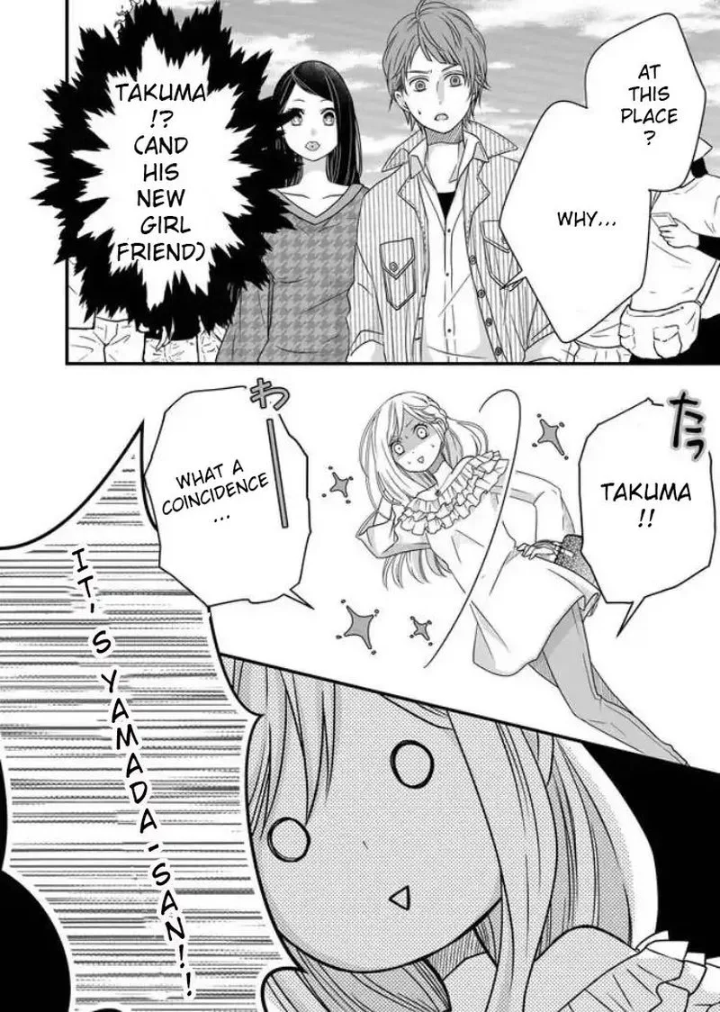 My Lvl999 Love for Yamada Kun Chapter 2 page 5
