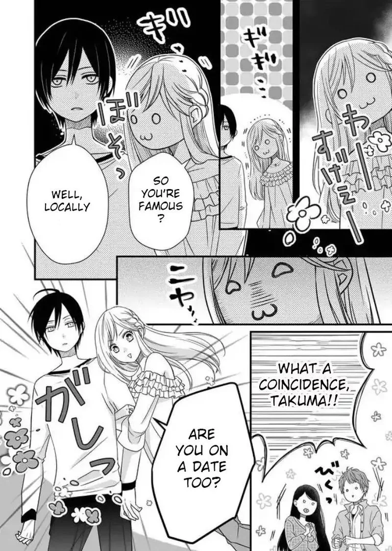 My Lvl999 Love for Yamada Kun Chapter 2 page 7