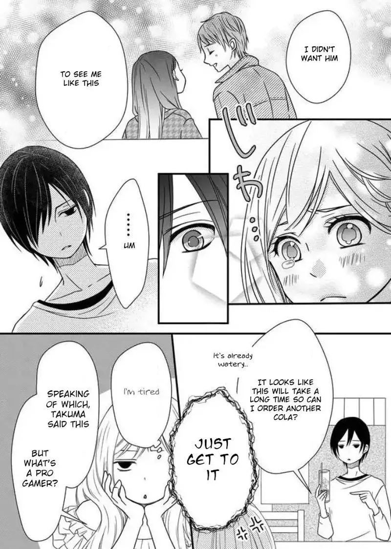 My Lvl999 Love for Yamada Kun Chapter 2 page 15