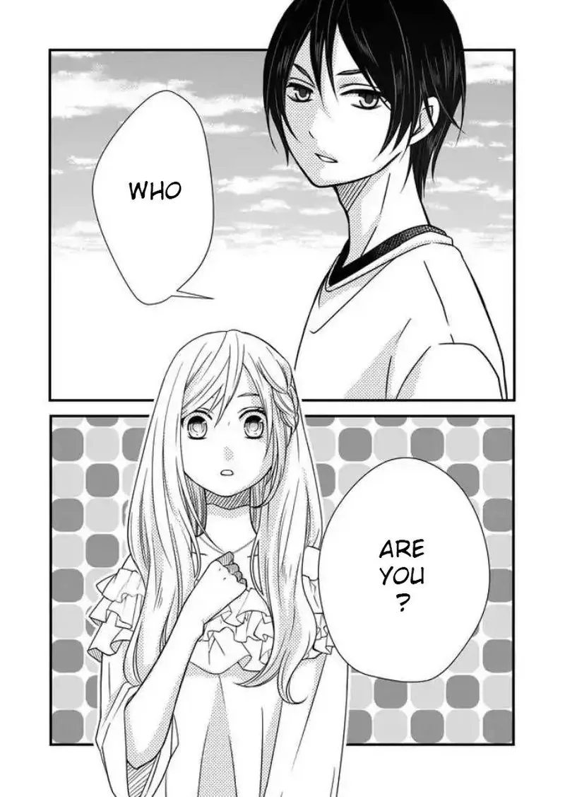 My Lvl999 Love for Yamada Kun Chapter 2 page 3