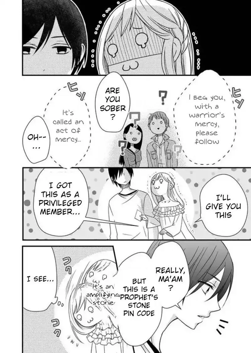 My Lvl999 Love for Yamada Kun Chapter 2 page 9