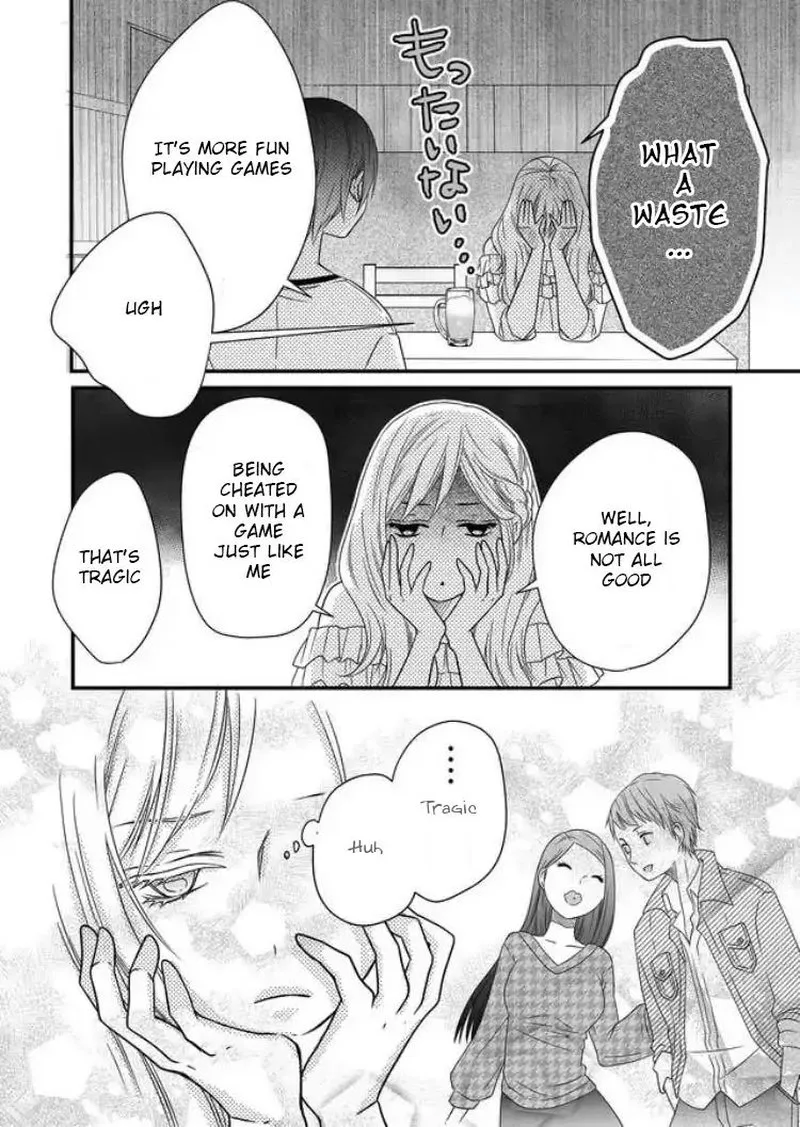 My Lvl999 Love for Yamada Kun Chapter 2 page 19