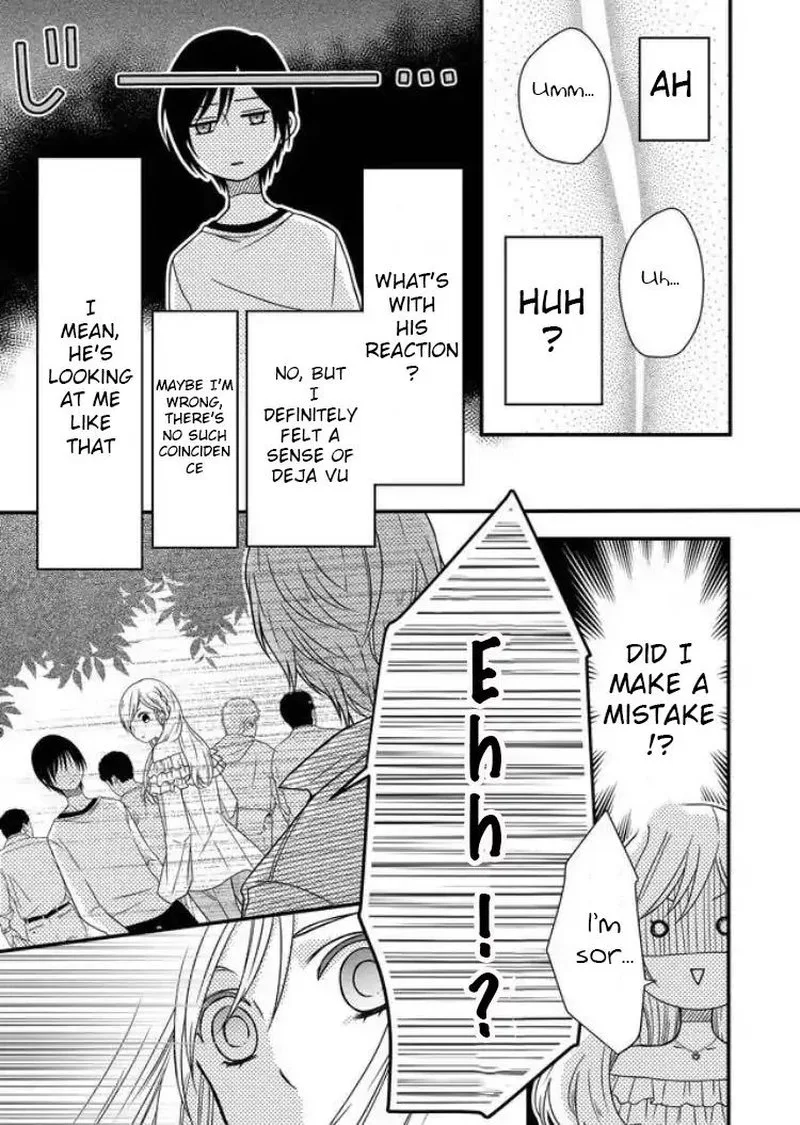 My Lvl999 Love for Yamada Kun Chapter 2 page 4