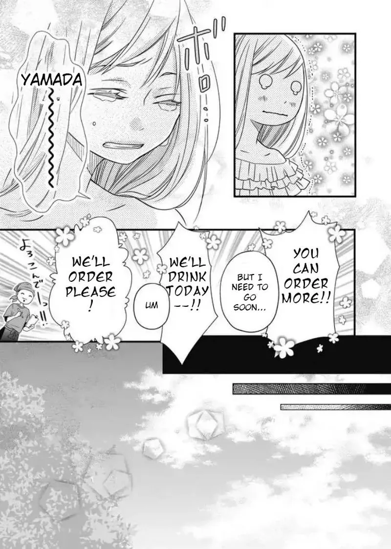 My Lvl999 Love for Yamada Kun Chapter 2 page 26