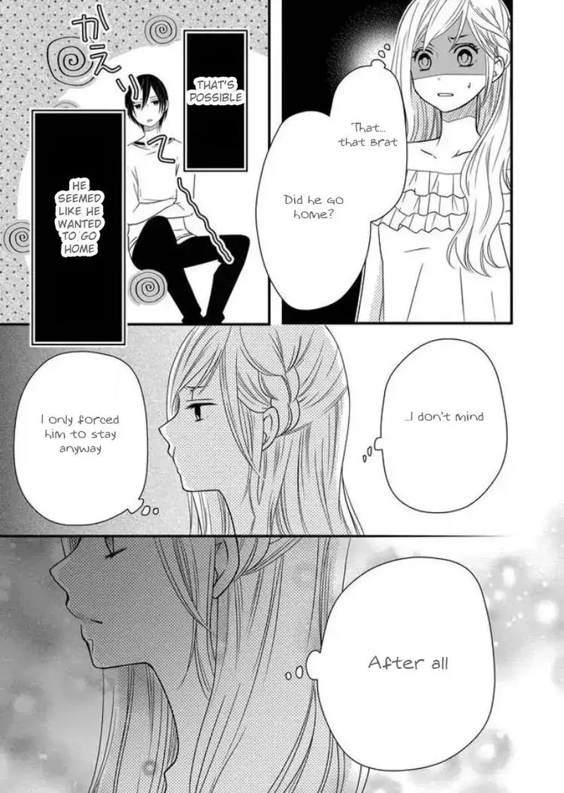 My Lvl999 Love for Yamada Kun Chapter 2 page 22