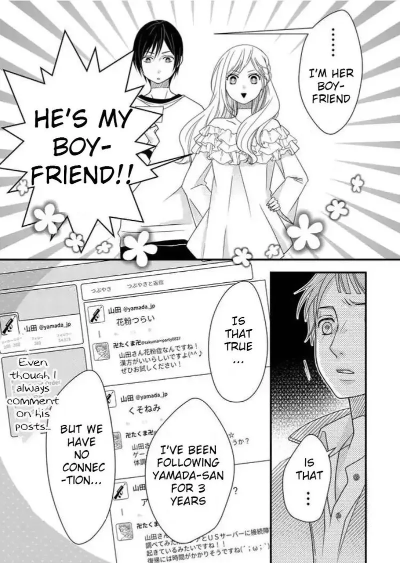 My Lvl999 Love for Yamada Kun Chapter 2 page 10