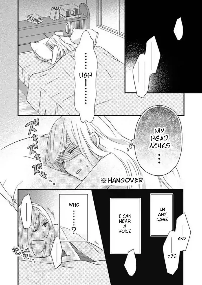 My Lvl999 Love for Yamada Kun Chapter 2 page 27