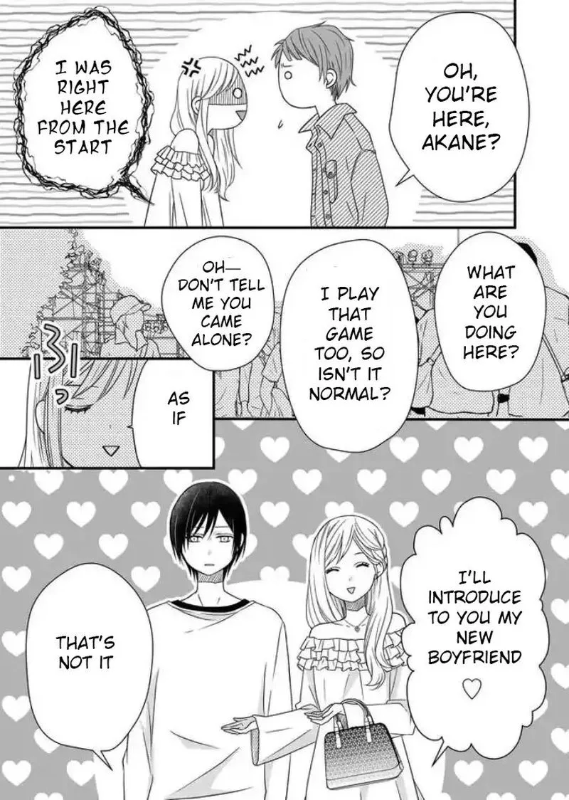 My Lvl999 Love for Yamada Kun Chapter 2 page 8