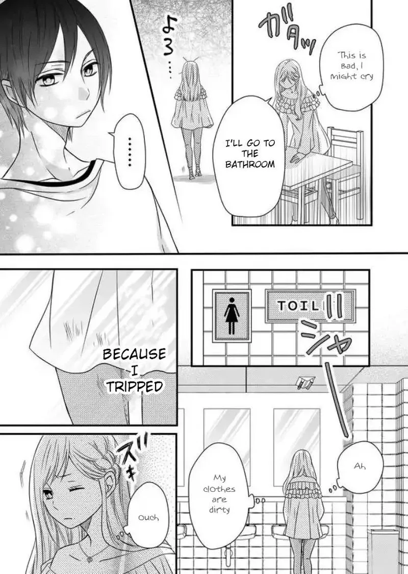 My Lvl999 Love for Yamada Kun Chapter 2 page 20