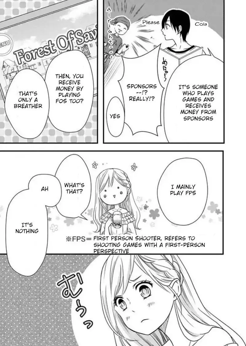 My Lvl999 Love for Yamada Kun Chapter 2 page 16