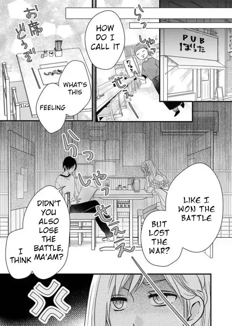 My Lvl999 Love for Yamada Kun Chapter 2 page 12