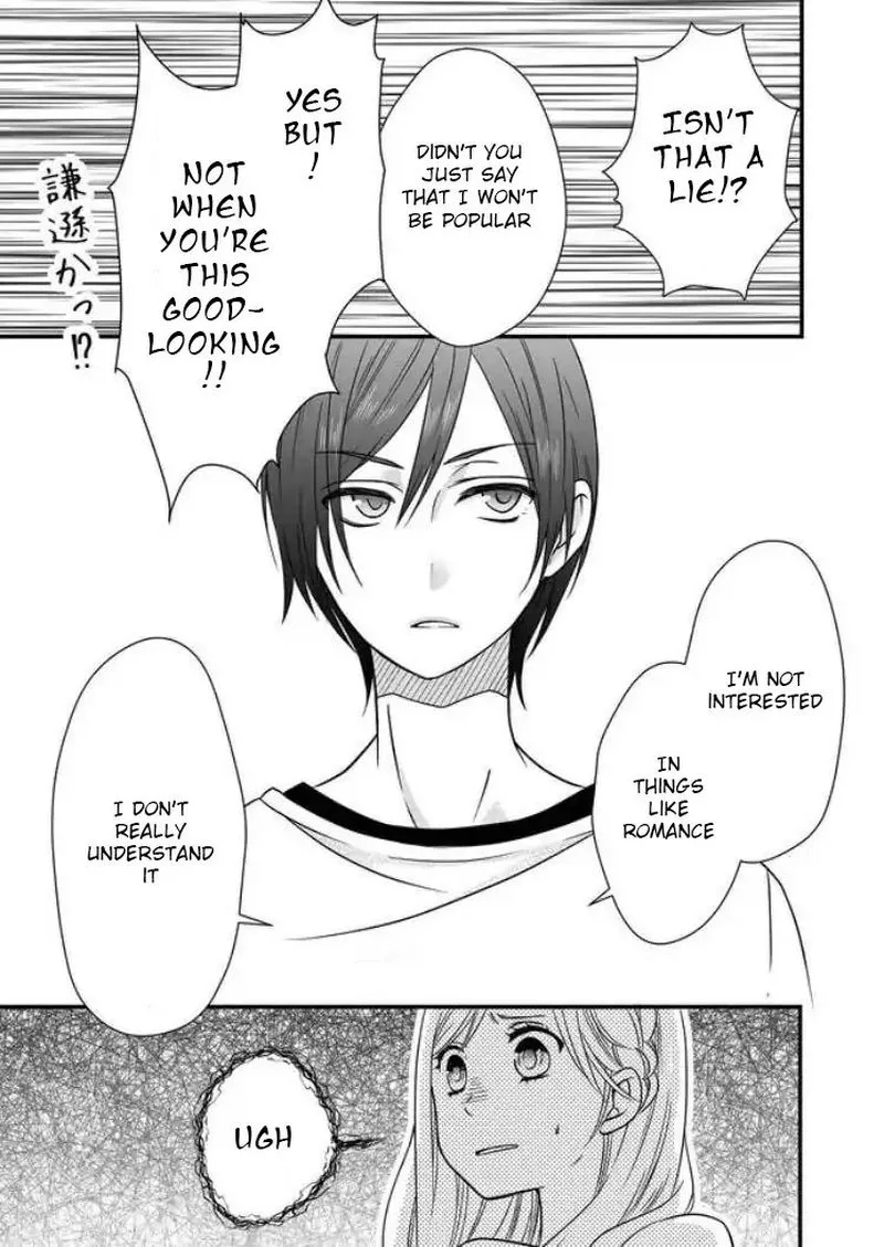 My Lvl999 Love for Yamada Kun Chapter 2 page 18