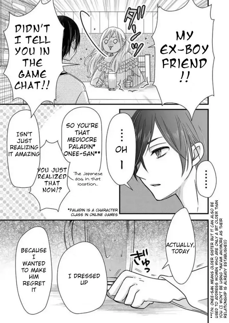 My Lvl999 Love for Yamada Kun Chapter 2 page 14