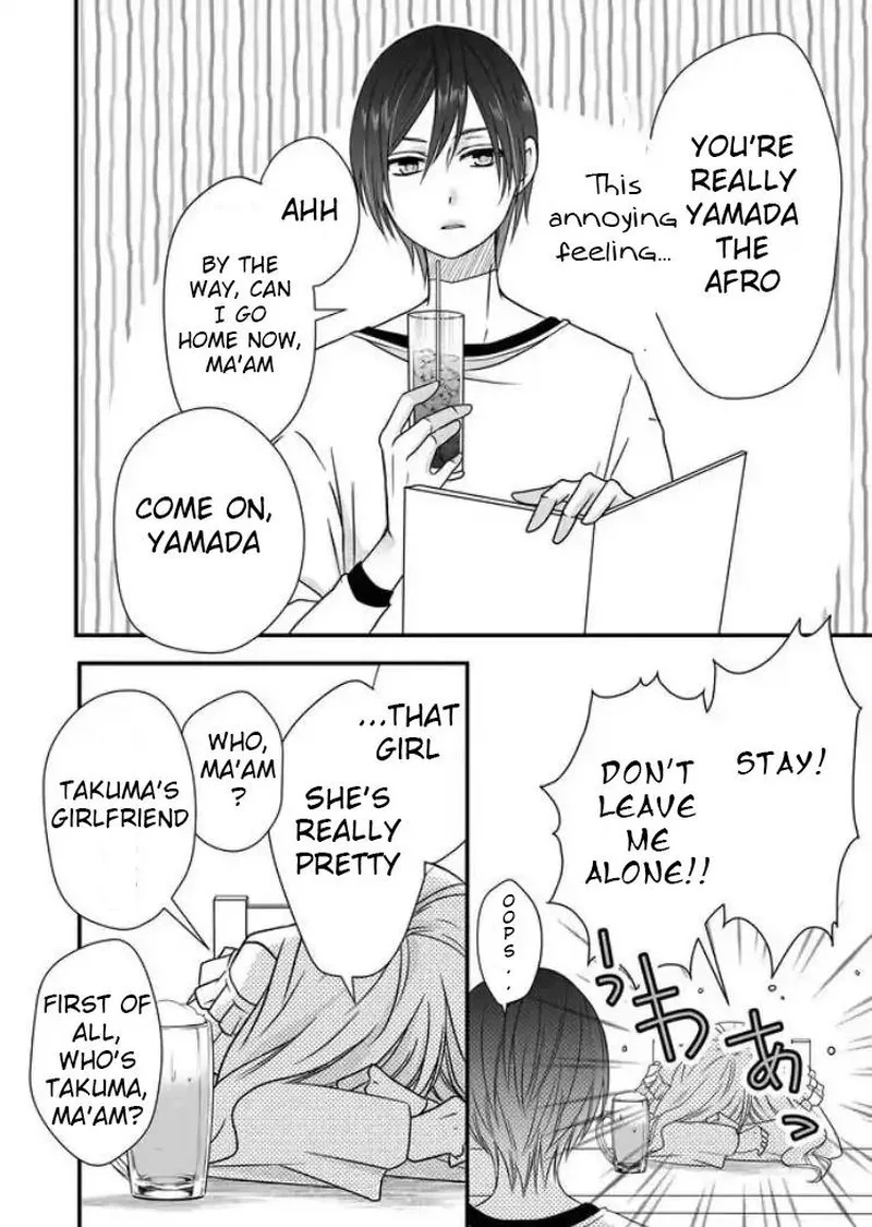 My Lvl999 Love for Yamada Kun Chapter 2 page 13