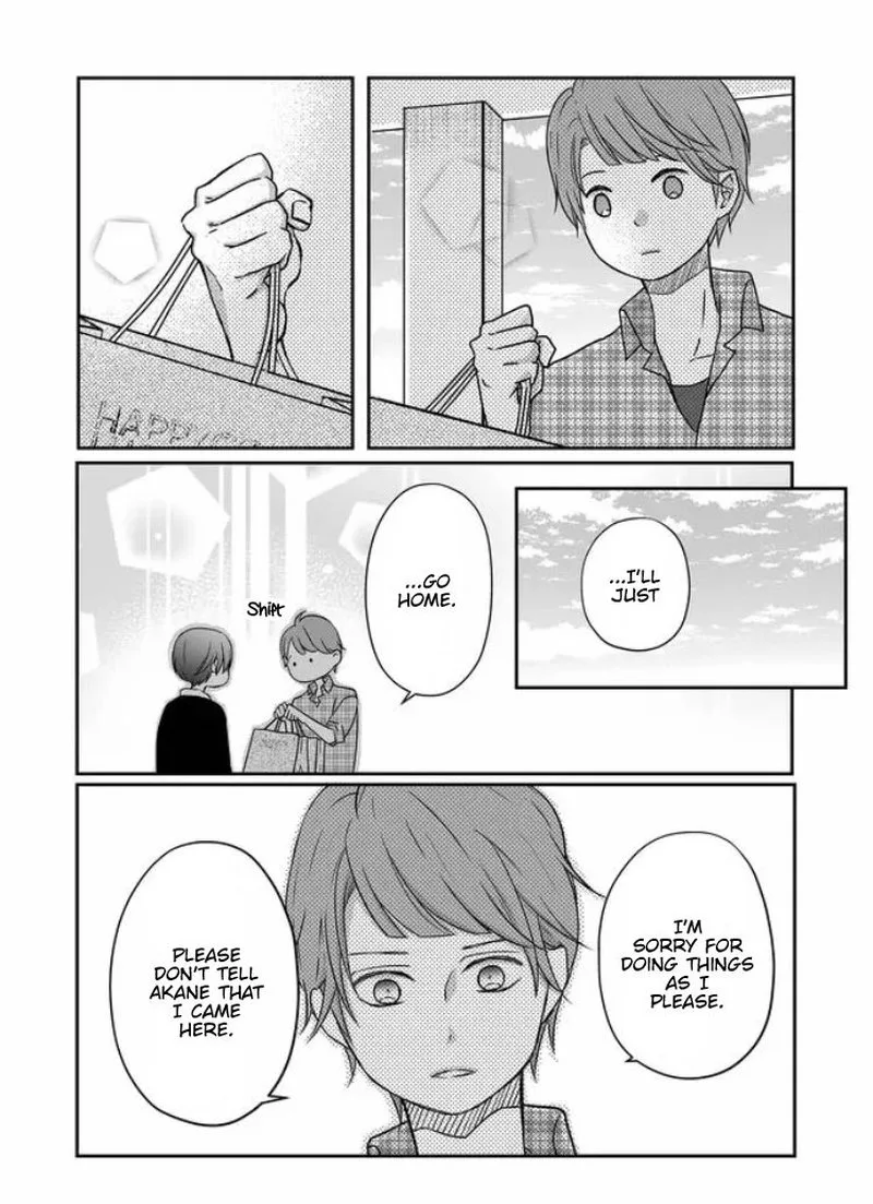 My Lvl999 Love for Yamada Kun Chapter 20 page 9