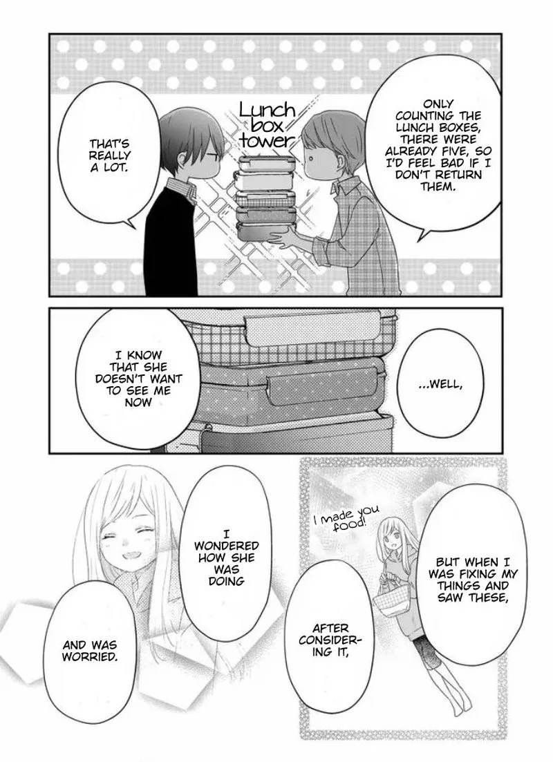 My Lvl999 Love for Yamada Kun Chapter 20 page 6