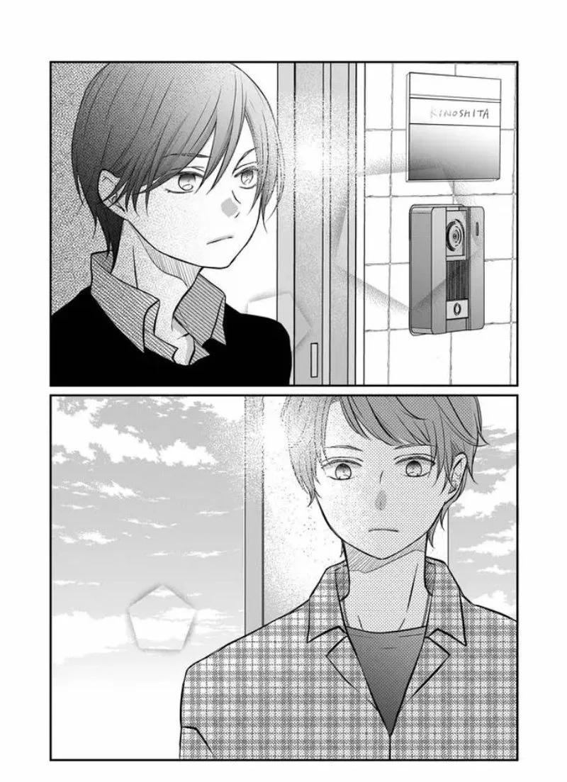 My Lvl999 Love for Yamada Kun Chapter 20 page 2