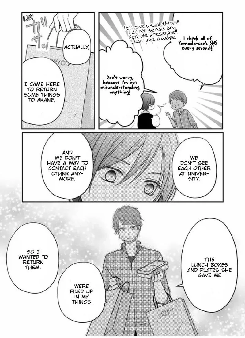 My Lvl999 Love for Yamada Kun Chapter 20 page 5