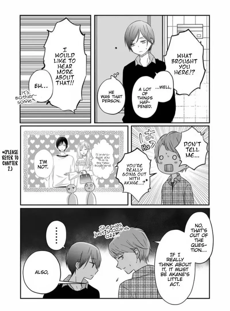 My Lvl999 Love for Yamada Kun Chapter 20 page 4
