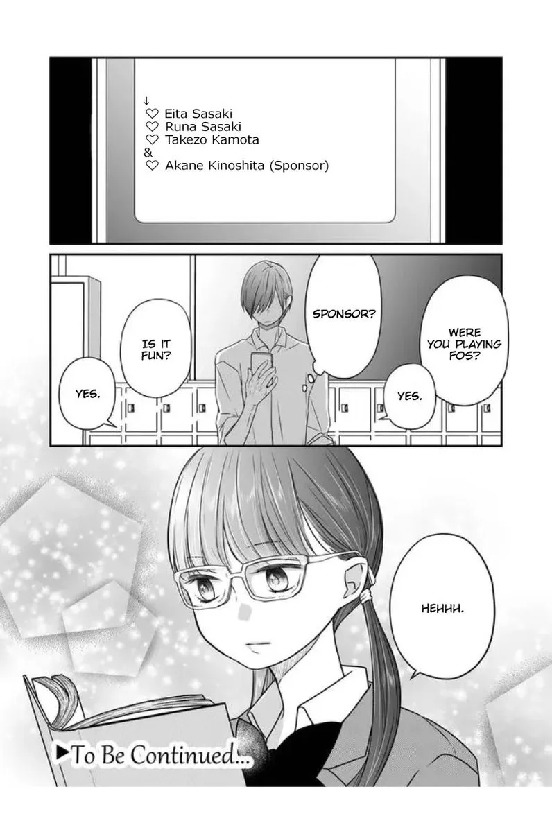 My Lvl999 Love for Yamada Kun Chapter 21 page 14
