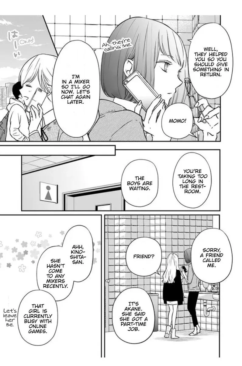 My Lvl999 Love for Yamada Kun Chapter 21 page 3