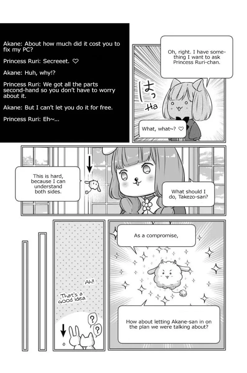 My Lvl999 Love for Yamada Kun Chapter 21 page 8