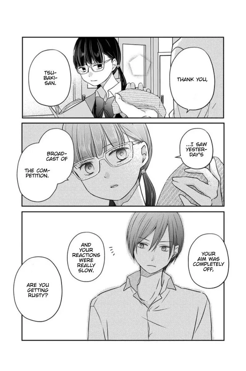 My Lvl999 Love for Yamada Kun Chapter 21 page 12